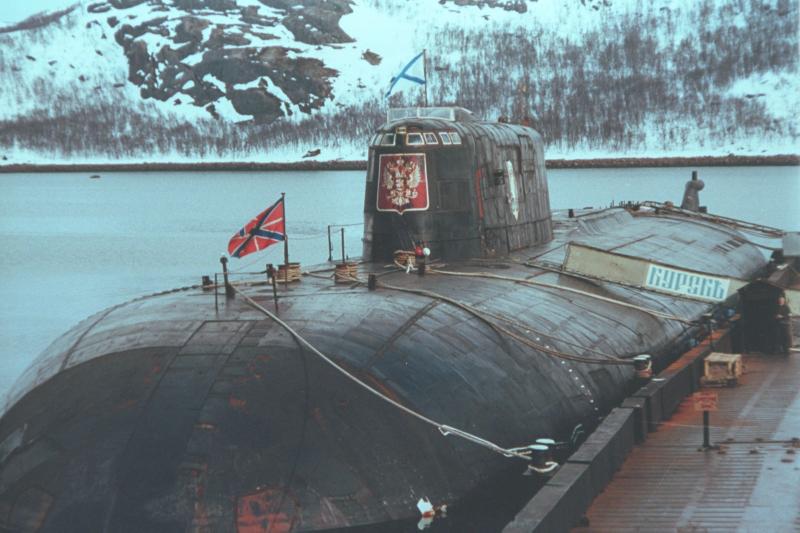 Tàu ngầm Krusk