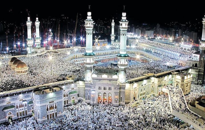 Lễ hành hương tại thánh địa Mecca
