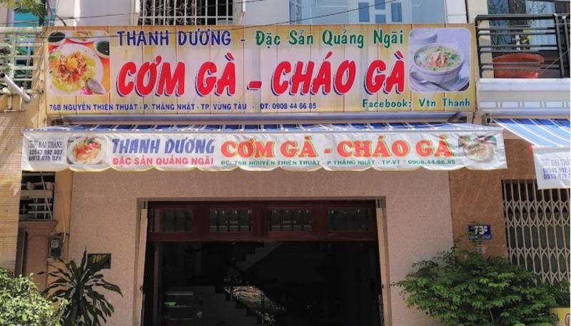 Thanh Dương - Cơm Gà & Cháo Gà