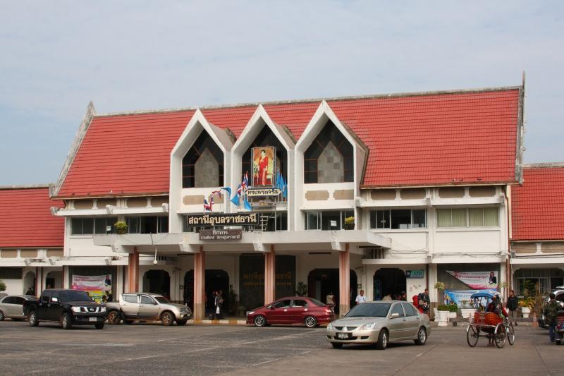 Thành phố Ubon Ratchathani