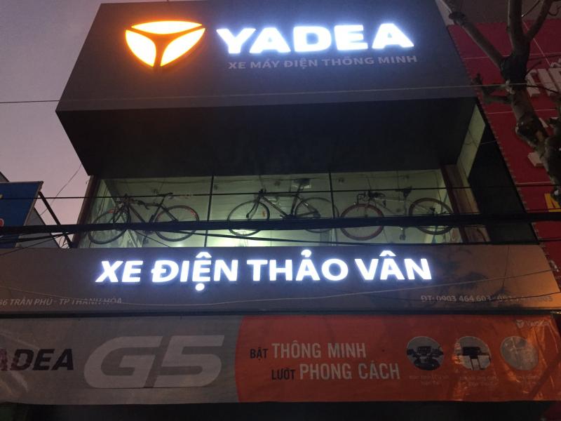 Thao Van Bike Shop