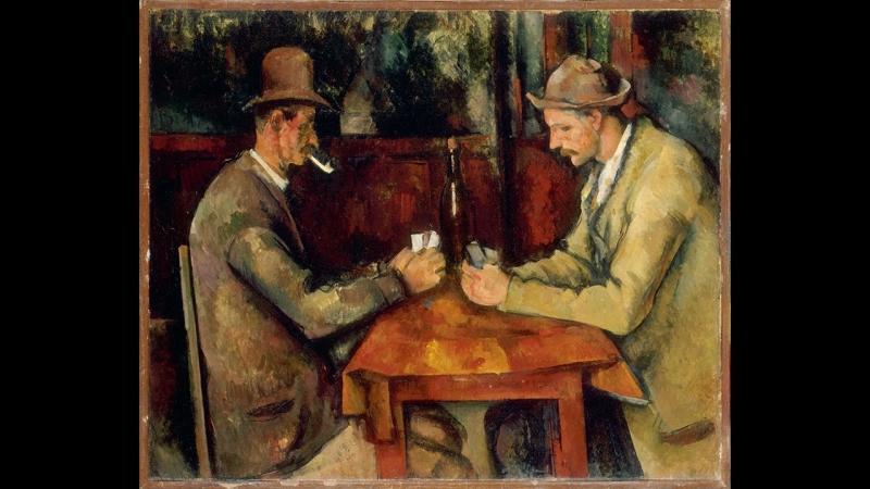 The Card Players – Paul Cézanne