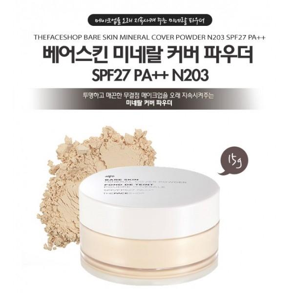 TheFaceShop Bare Skin Mineral Cover Powder SPF27 PA++