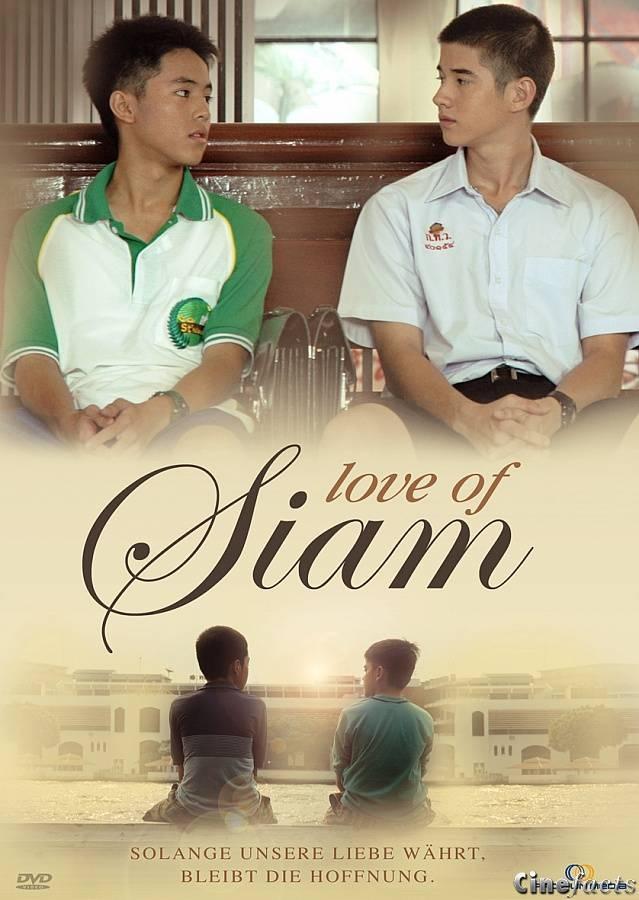 The love of Siam - Tình yêu ở quảng trường Siam
