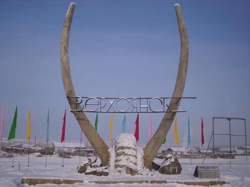 Verkhoyansk là một trong những nơi được coi là Cực giá lạnh ở Bắc bán cầu
