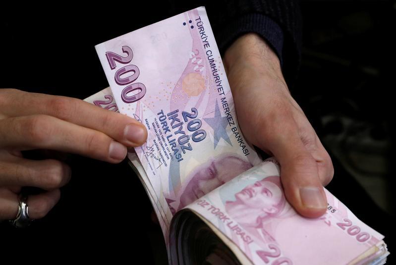 Thổ Nhĩ Kỳ - Không được phá hỏng tiền