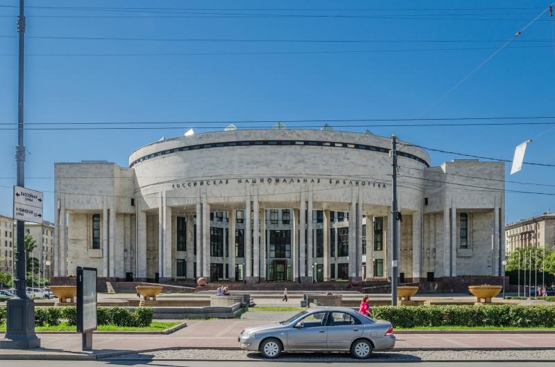 Thư viện Quốc gia Nga