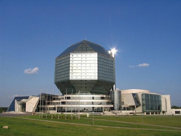 Thư viện quốc gia tại Minsk - Belarus