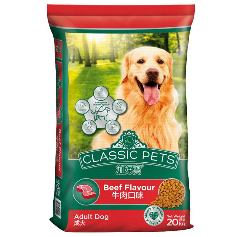 Thức ăn cho chó Classic Pets