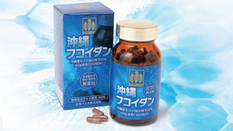 Thực phẩm chức năng hỗ trợ điều trị ung thư Okinawa Fucoidan