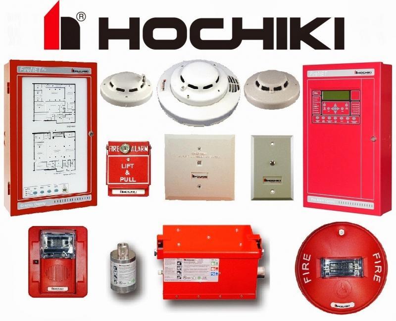 Hệ thống báo cháy Hochiki