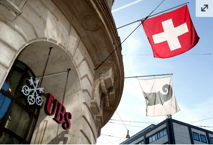 Thụy Sỹ là một trong hai quốc gia có quốc kỳ hình vuông