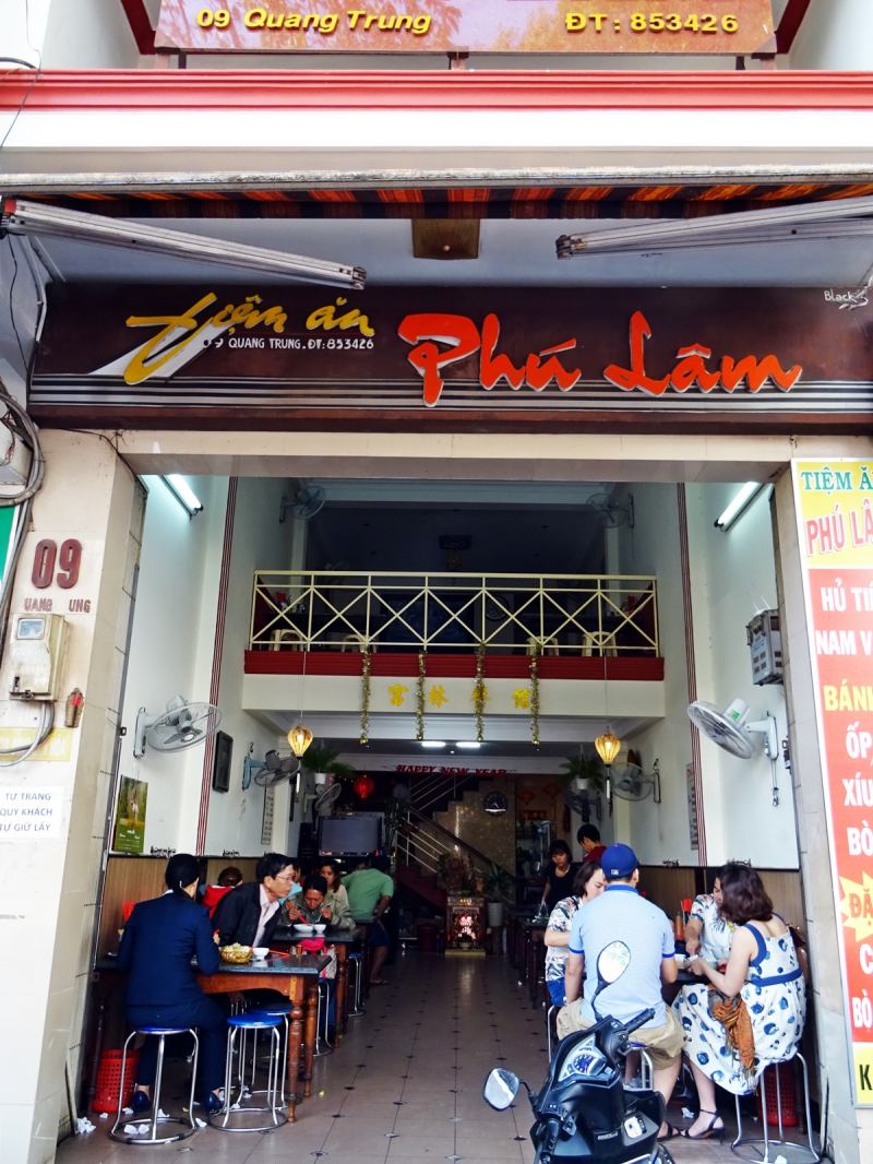 Tiệm Ăn Phú Lâm