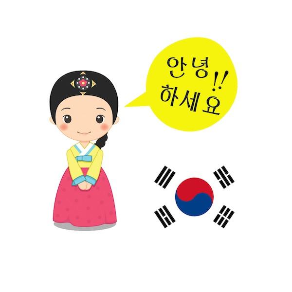 Tiếng Hàn rất dễ học