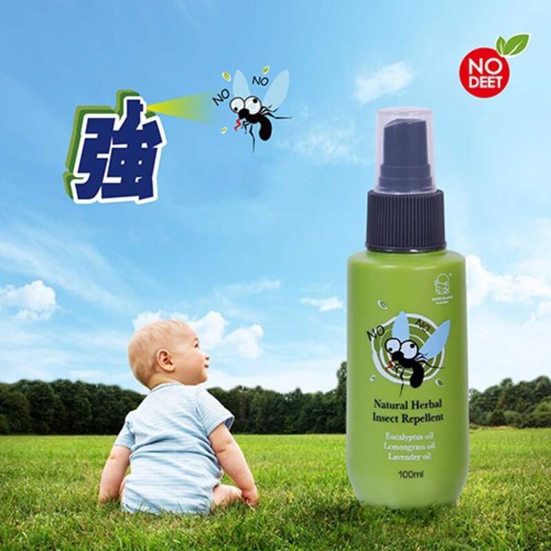 Tinh dầu tự nhiên chống muỗi và công trùng cho bé Kuku Duckbill Ku1123A