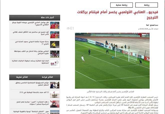Tờ Alarab của Qatar ca ngợi chiến thắng của U23 Việt Nam