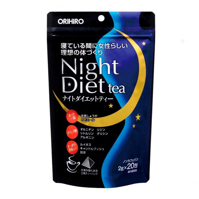 Trà giảm cân Orihiro Night Diet Tea