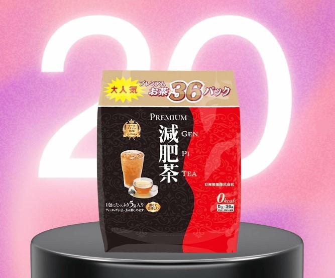 Trà giảm cân Premium Genpi Tea Hayari
