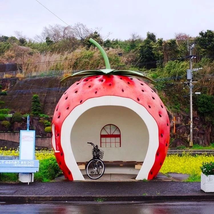 Trạm dừng xe buýt trái cây Nhật Bản