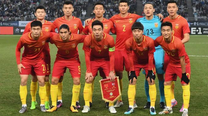 Đội tuyển bóng đá quốc gia Trung Quốc