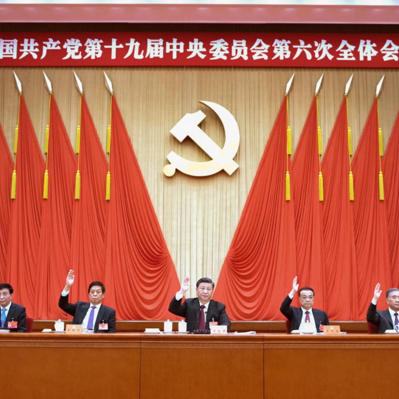Trung Quốc ra nghị quyết lịch sử