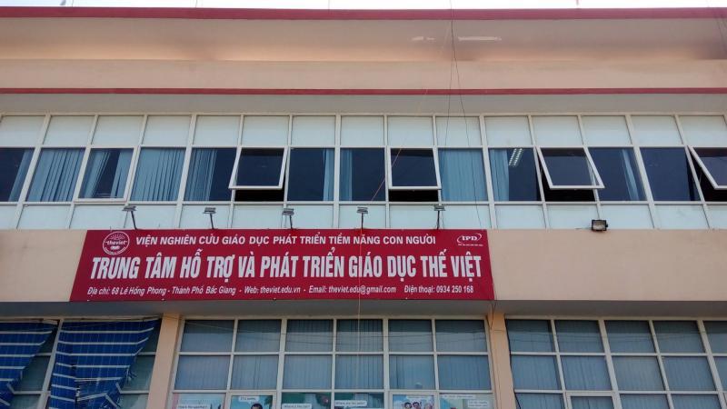 Trung Tâm Anh Ngữ Thế Việt
