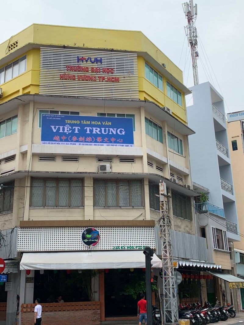 Trung tâm Hoa văn Việt Trung - Mạch Kiếm Hùng