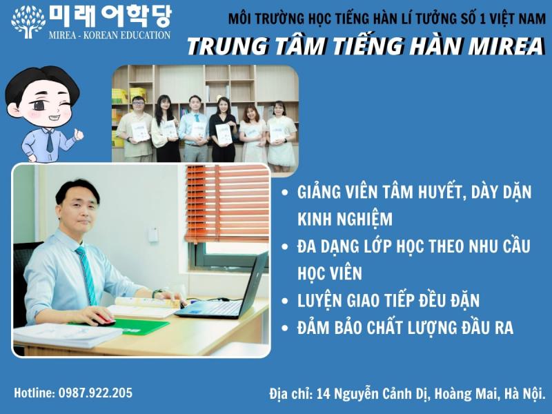 Trung Tâm Tiếng Hàn Mirea - 미래어학당