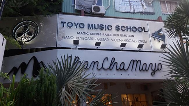 Toyo Music School Center