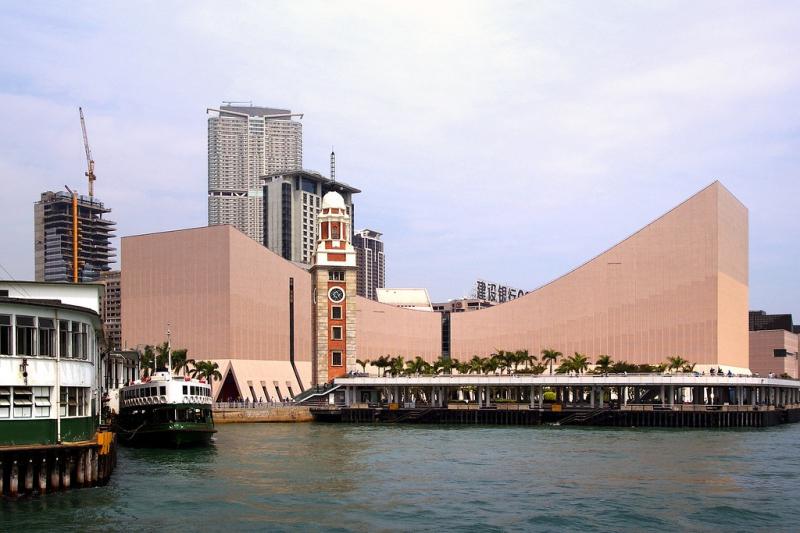 Trung tâm Văn hóa Hồng Kông