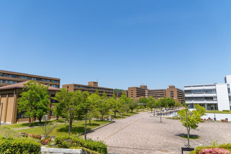 Đại học Hiroshima
