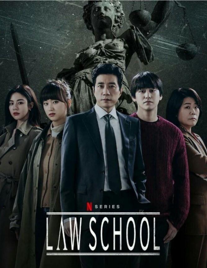 Trường luật – Law School (2021)