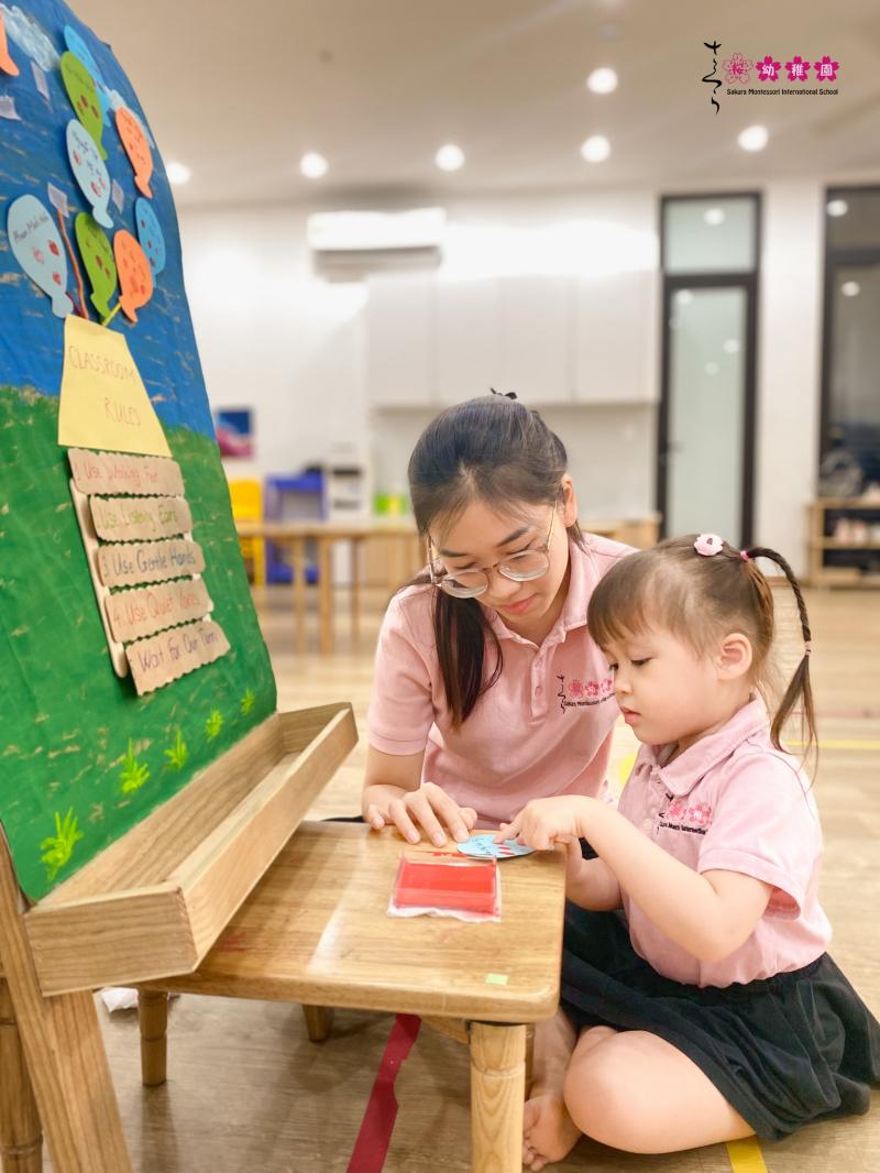 Trường mầm non Quốc tế Sakura Montessori (SMIS)