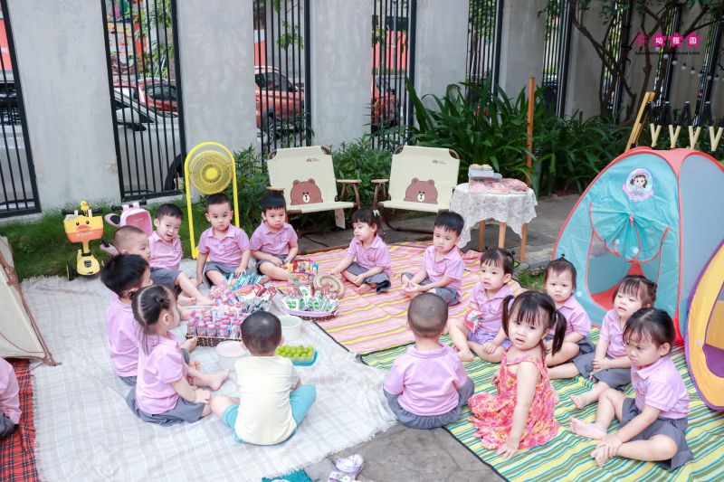 Trường mầm non Sakura Montessori