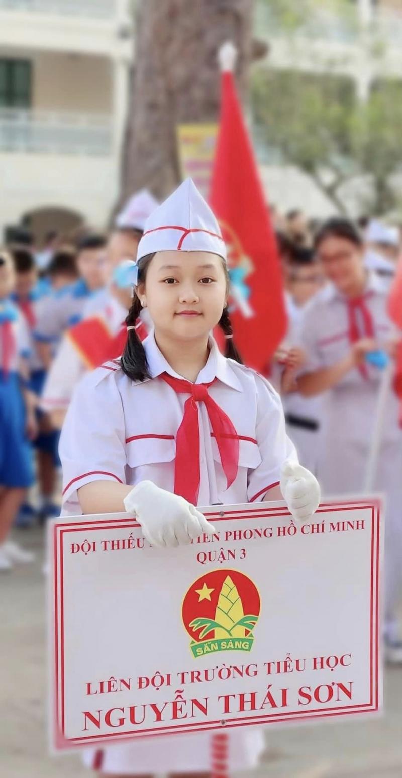 ﻿﻿Trường tiểu học Nguyễn Thái Sơn﻿