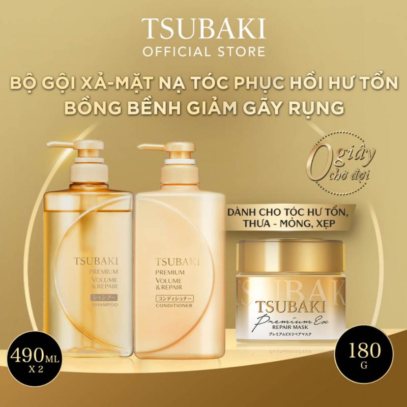 Tsubaki by FT Official Store