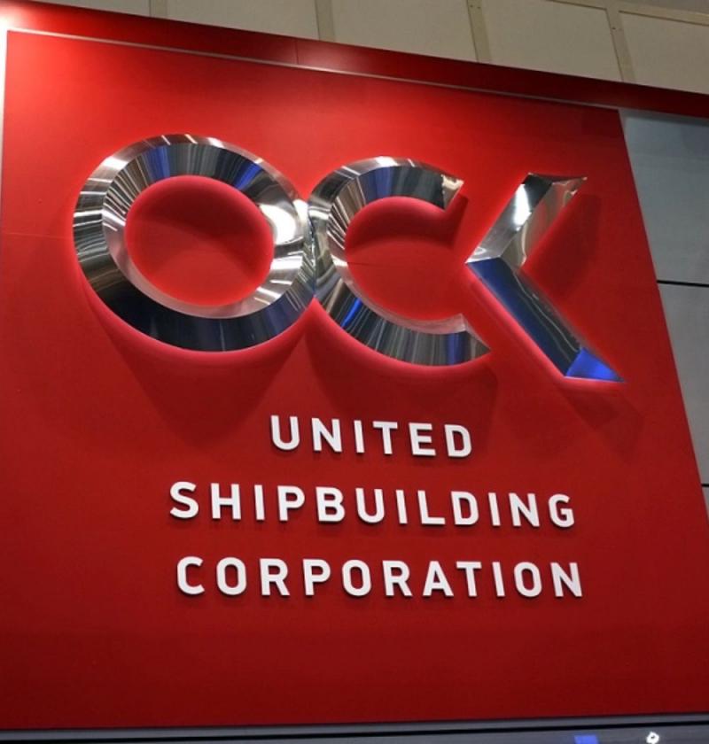 United Shipbuilding