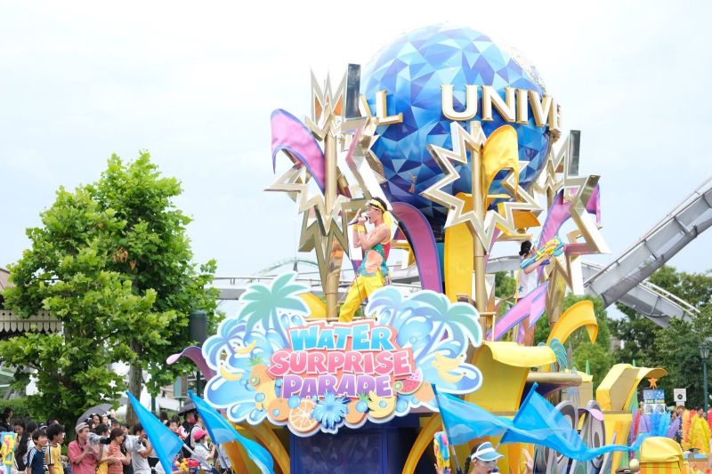 Công viên Universal Studio (Nhật Bản)