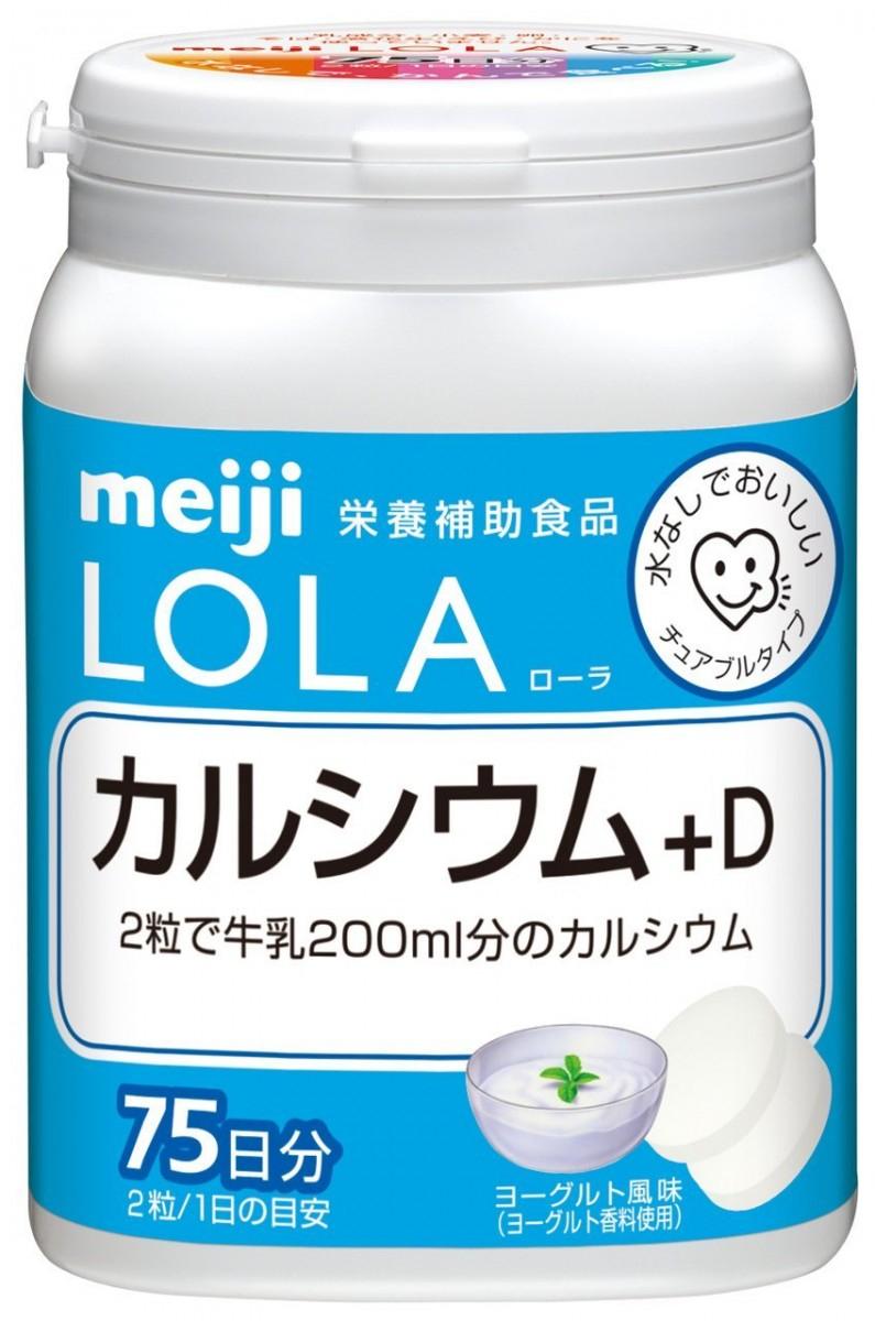 Viên Kẹo Meiji Lola Bổ Sung Canxi, Vitamin D Nhật Bản