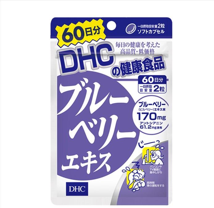 Viên uống bổ mắt việt quất DHC Blueberry Extract cải thiện thị lực 20 ngày (40 Viên)