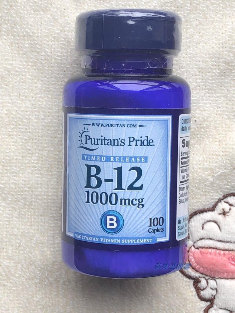 Viên uống bổ máu, ngừa chóng mặt, tăng trí não vitamin B12 1000mcg Puritan's Pride