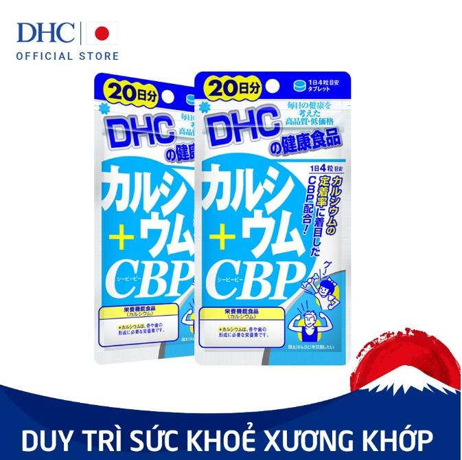 Viên uống bổ sung Canxi DHC Calcium + CBP