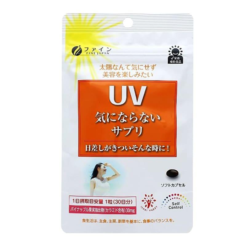 Viên uống chống nắng UV Fine Japan 30 viên/gói