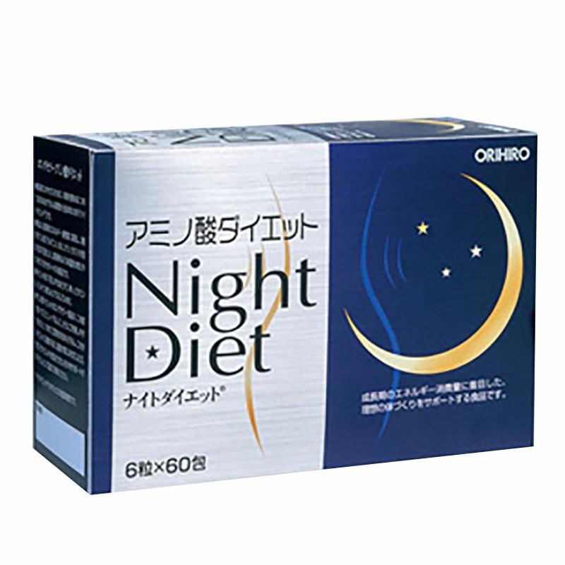 Viên uống giảm cân Orihiro Night Diet Nhật Bản