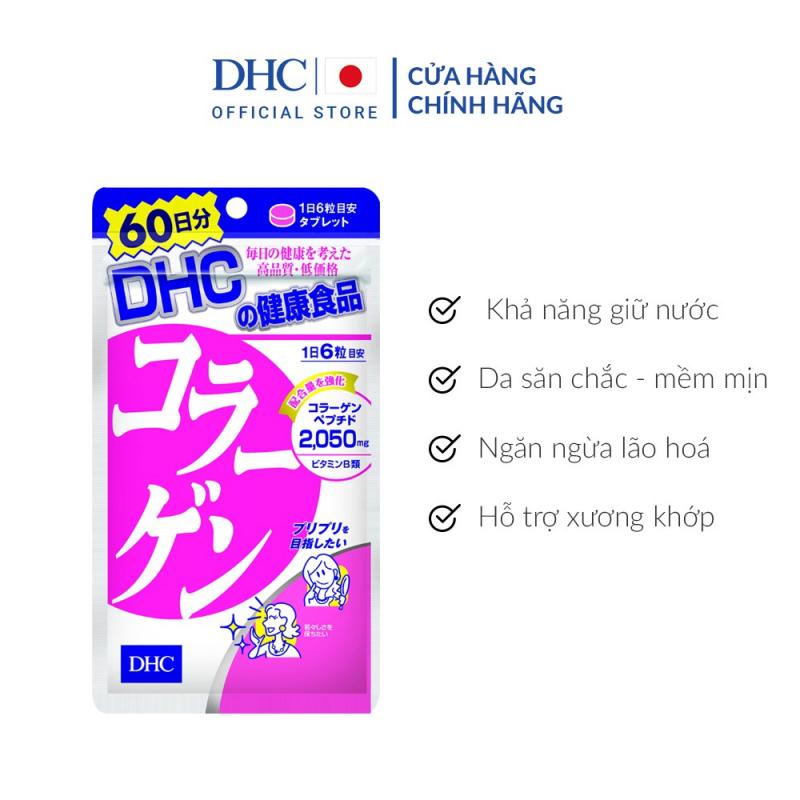 Viên uống làm đẹp da DHC Collagen Nhật Bản