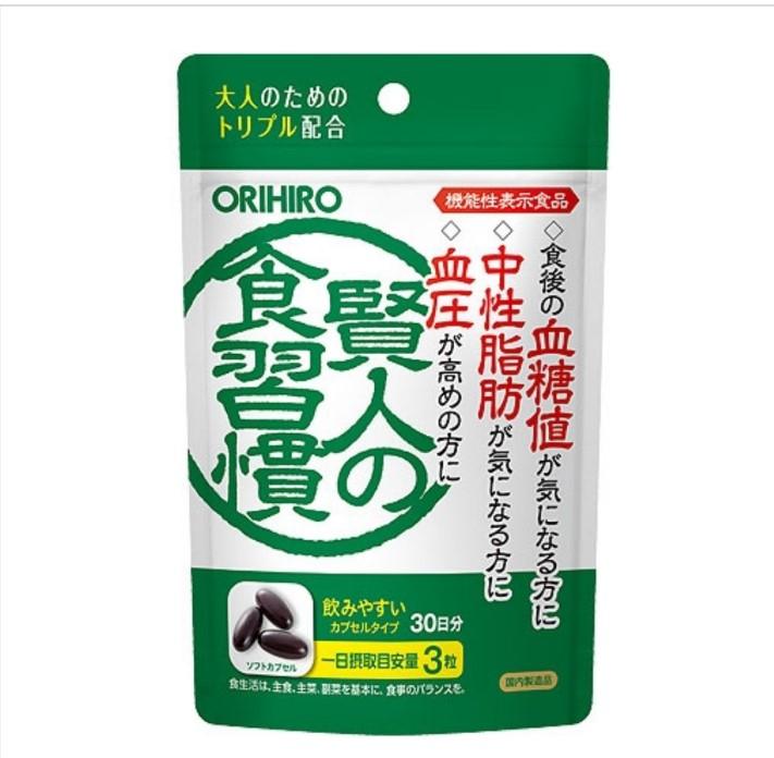 Viên uống Sage hỗ trợ giảm mỡ máu, huyết áp Orihiro