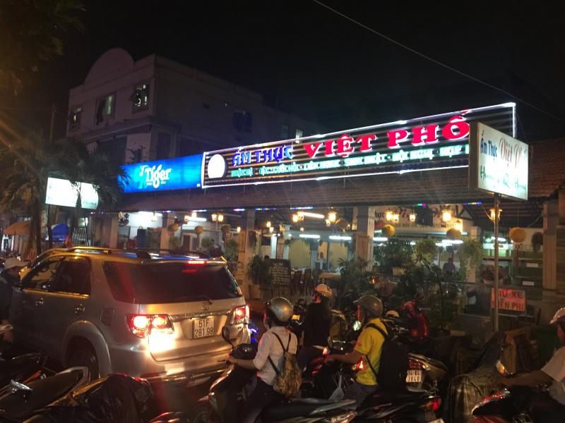 Viet Pho Restaurant