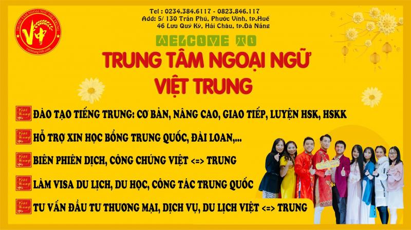 Công Ty TNHH MTV Dịch Vụ và Du Lịch Việt Trung