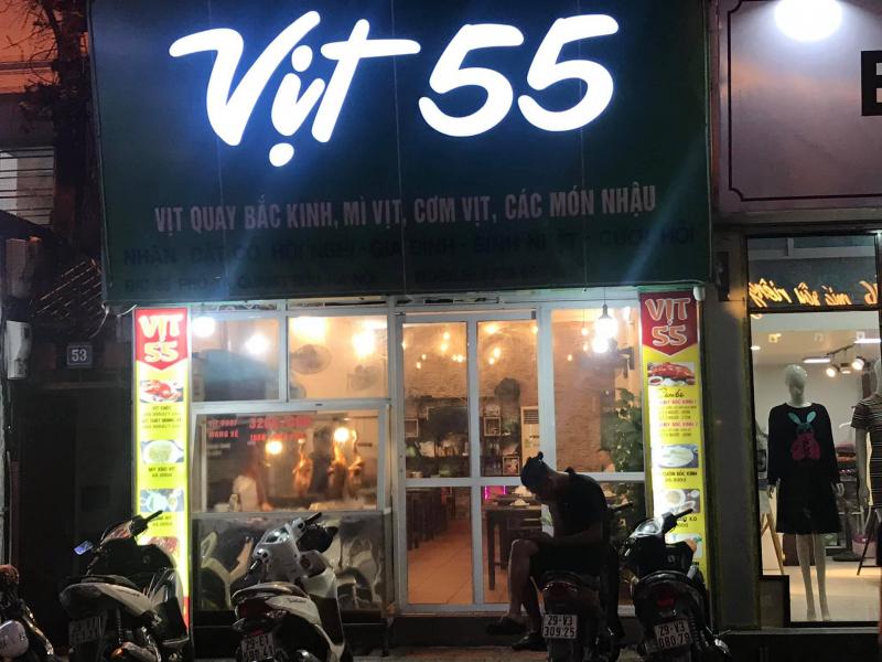 Vịt 55 Tạ Quang Bửu