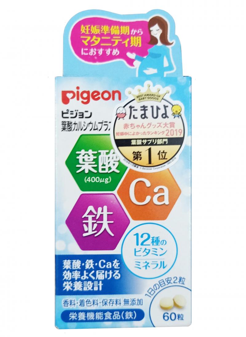 Vitamin tổng hợp Pigeon